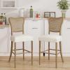 Christopher Knight Home Collda Modern Upholstered Barstools, Wicker Backrest, Vintage Classic Style for Home Bar, Living Room, Kitchen Counter (Set of 2), Dark Brown+Beige
