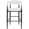 Christopher Knight Home Harringto Indoor Upholstered 30″ Iron Frame Barstool, Beige