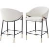 Christopher Knight Home Jymer Modern Counter Stool Set of 2, Kitchen Counter Height Bar Stool, Cocktail Stool with Curved Backrest, Fabric Upholstered Armchair for Home Bar Table, Grey+Gold+Black(Beige+gold+black)
