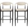 Elmore 30 Inch Barstools – Beige/Black/Gold (Set of 2)
