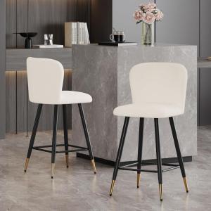 Christopher Knight Home Boaz 25.79″H Barstools Set of 2, Counter Stools, Boucle Upholstered Counter Height Bar Chairs, Comfy Bistro Stool, Kitchen Chairs, Barstool for Home Bar, Kitchen Counter, White