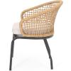 Christopher Knight Home Xanthe Outdoor Club Chair, Light Brown, Beige, Black