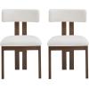 Christopher Knight Home Upholstered Dining Chairs Set of 2,Armless Kitchen Dining Room Chairs with H Shape Metal Legs, Curved Backrest Kitchen Furniture,Beige+Natural(White + Dark Brown)