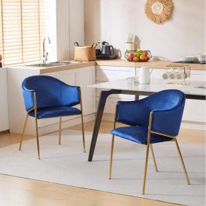 Christopher Knight Home Hillmon Velvet Upholstered Dining Chairs Set of 2, Iron Frame Dining Room Chair with Curved Backrest, Metal Kitchen Side Chair, Modern Living Room Accent Seat, Emerald+Gold(Navy Blue+gold)