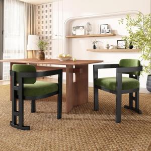 Christopher Knight Home Loftia Upholstery Seating Kitchen Chair, Curved Backrest Accent Dining Chair, Wood Frame Armchair, Dining Chairs Set of 2, Fabric Dining Chairs for Restaurant Cafeteria, Yellow(Green)