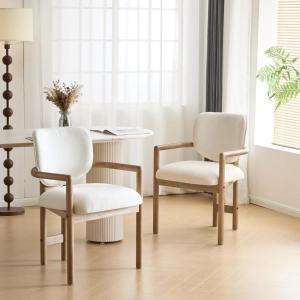 Christopher Knight Home Manila Dining Chairs Set of 2, Upholstered Armchair, Fabric Kitchen Chair, Curved Backrest Accent Chair, Rubberwood Frame, Dining Room Chair for Cafeteria Home, White+Nature(White+nature)