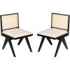 Christopher Knight Home Loftia Upholstered Dining Chairs Set of 2, Rubberwood Dining Chair, Breathable Rattan Backrest, Wooden Armless Chair for Dining Living Room Cafeteria, 300lbs 18.25″ Black(Black)