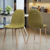 GDFStudio Great Deal Furniture Mid Century Wheat Fabric Dining Chairs with Dark Walnut Wood Finished Legs (Set of 2)(Green)