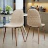 GDFStudio Great Deal Furniture Mid Century Wheat Fabric Dining Chairs with Dark Walnut Wood Finished Legs (Set of 2)(Wheat)