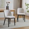 Christopher Knight Home Set of 2 Ringo Fabric Upholstered Dining Chairs, Rubberwood Frame, Curved Backrest, Foam-Filled Cushion, Armless Accent Chair/Side Chair for Dining Room/Kitchen, Beige+Black