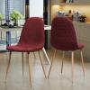GDFStudio Great Deal Furniture Mid Century Wheat Fabric Dining Chairs with Dark Walnut Wood Finished Legs (Set of 2)(Red)