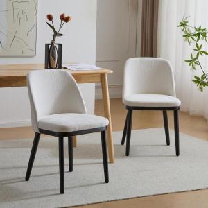 Christopher Knight Home Set of 2 Ringo Fabric Upholstered Dining Chairs, Rubberwood Frame, Curved Backrest, Foam-Filled Cushion, Armless Accent Chair/Side Chair for Dining Room/Kitchen, Beige+Black