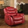 Christopher Knight Home Hawthorne Glider Recliner, Leather, Oxblood Red(Oxblood Red)