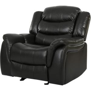 Christopher Knight Home GDFStudio Great Deal Furniture Merit Black Leather Recliner/Glider Chair