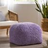 Christopher Knight Home Moloney Round Pouf – Microfiber Chenille – Lavender(Lavender)