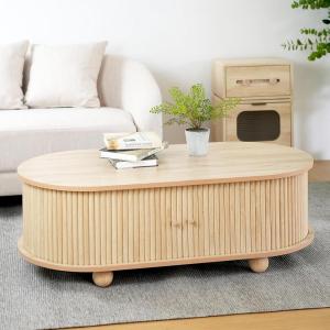 Christopher Knight Home Aurl Oval Coffee Table, Natural Wooden Coffee Table, Large Side Tables with Storage, Spacious Tabletop for Display Items, Accordion Door End Tables for Living Room, Natural