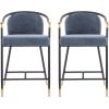 Christopher Knight Home Set of 2 Varus 26″ H Iron Frame Counter Stool, Dining Room/Kitchen Island Barstool with Footrest/Backrest, Boucle Upholstered Accent Chairs for Kitchen Counter, Almond+Black(Black + Navy Blue + Gold)