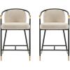 Christopher Knight Home Set of 2 Varus 26″ H Iron Frame Counter Stool, Dining Room/Kitchen Island Barstool with Footrest/Backrest, Boucle Upholstered Accent Chairs for Kitchen Counter, Almond+Black(Almond + Black + Gold)