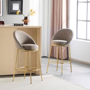 Christopher Knight Home Dudley Barstool Set of 2, Metal Bar Stools for Kitchen Island, Boucle Fabric Accent Chair for Bar Table, Modern Counter Stools with Footrest and Backrest, Gray and Gold(Beige and Gold)