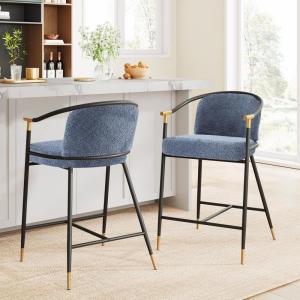 Christopher Knight Home Set of 2 Varus 26″ H Iron Frame Counter Stool, Dining Room/Kitchen Island Barstool with Footrest/Backrest, Boucle Upholstered Accent Chairs for Kitchen Counter, Almond+Black(Black + Navy Blue + Gold)