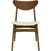 Christopher Knight Home Anise Faux Leather Upholstered Dining Chairs Set of 2, Wooden Dining Room Armless Chair, Curved Backrest Kitchen Side Chair, Walnut+Beige(Walnut+beige)