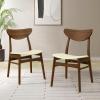 Christopher Knight Home Anise Faux Leather Upholstered Dining Chairs Set of 2, Wooden Dining Room Armless Chair, Curved Backrest Kitchen Side Chair, Walnut+Beige(Walnut+beige)