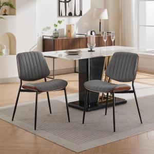 Christopher Knight Home Collin Dining Chairs Set of 2, Retro Faux Leather Armless Chair with Walnut Bentwood Back Upholstered Seat Metal Legs Adjustable Foot for Kitchen Dining Room Chairs, Black PU(Grey)