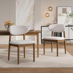 Christopher Knight Home Lyncon Fabric Upholstered Dining Chairs Set of 2, Wooden Dining Room Armless Chair, Curved Backrest Kitchen Side Chair, Beige+Walnut(Beige+walnut)