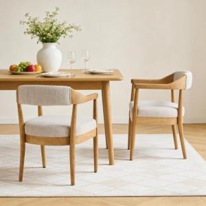 Christopher Knight Home Zahen Upholstered Dining Chairs Set of 2, Sturdy Rubberwood Kitchen Chair Set with Armrest, Dinner Chair with Curved Backrest, Extra Seating for Dining Room, Beige + Natural