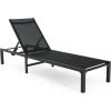 Christopher Knight Home Patio Chaise Lounges Set of 2, Aluminum Adjustable Lounge Seating, 5-Position Backrest Recliner, Mesh Design Chaise, Flat Tanning Chair for Poolside Balcony Backyard, Black