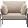Christopher Knight Home Jaylon Modern Iron Lounge Chair Outdoor, Patio Accent Chair with Rope Weave Design, Patio Furniture Set Single Sofa Chair with Cushions, Comfy Reading Chair, Beige+Grey(Beige+grey)