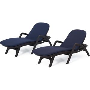 Joseph Outdoor Faux Wicker Chaise Lounges with Cushion (Set of 2), Dark Brown and Navy Blue(Dark Brown + Navy Blue)