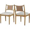 Christopher Knight Home Yudidi Mid Century Modern Dining Chairs Set of 2, Dining Room Chairs with Fabric Upholstery, Rubberwood Frame Kitchen Chairs with Paper Rope Backrest, Beige + Brown(Beige+light Brown+natural)