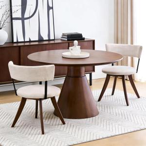 Christopher Knight Home Ceru Fabric Upholstered Dining Chairs Set of 2, Curved Backrest Kitchen Side Chair, Rubberwood Dining Room Armless Chair, Extra Seat for Living Room, Beige+Walnut(Beige+walnut)