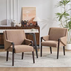 Christopher Knight Home Inmax Modern Upholstered Dining Chair Set of 2, Solid Wood Kitchen Side Chair, Wooden Dining Armchair, Extra Seat for Living Room, Light Beige+Brown(Black+brown)