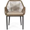 Christopher Knight Home Fromberg Outdoor Dining Sets, Beige + Light Brown + Matte Black