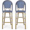 Kinner Outdoor French Bistro Barstools – Aluminum and Wicker – Dark Teal/White/Bamboo Finish (Set of 2)(Dark Teal + White + Bamboo Print Finish)